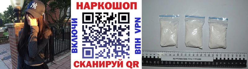 Виды наркоты Полевской Кетамин  ГАШИШ  Героин  Конопля  A PVP 