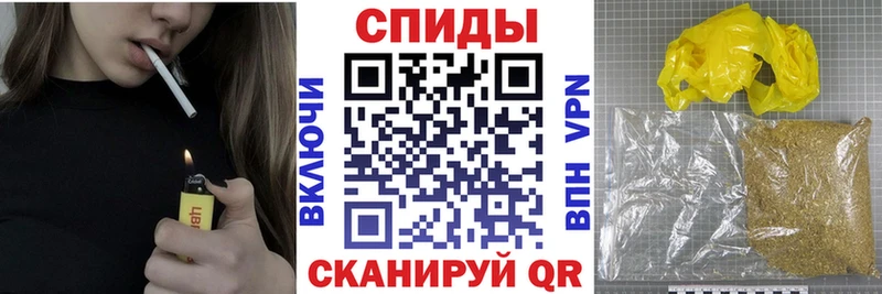 MEGA онион Полевской БУТИРАТ BDO