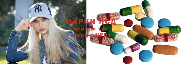 кокаин Алзамай