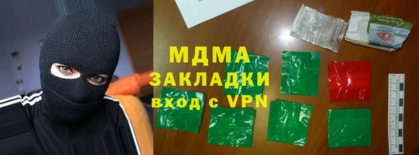 соль ск Алексин