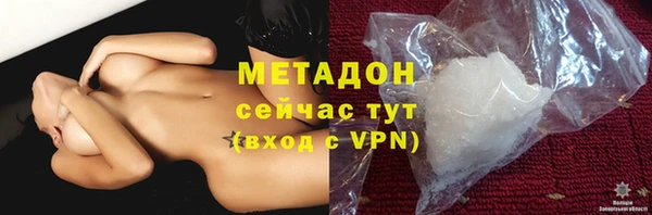 стаф Алексеевка