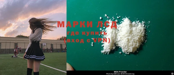 соль ск Алексин