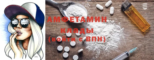 кокаин Алзамай