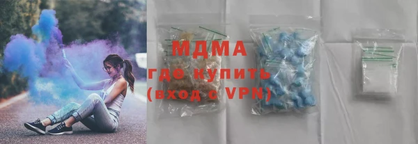 кокаин Алзамай