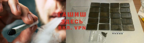 кокаин Алзамай