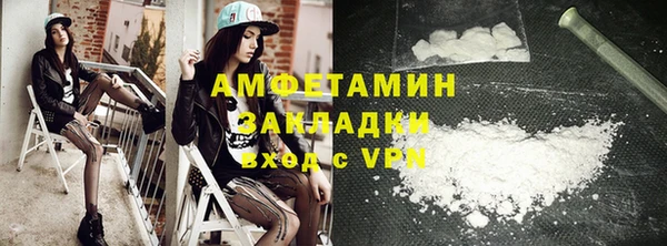 стаф Алексеевка