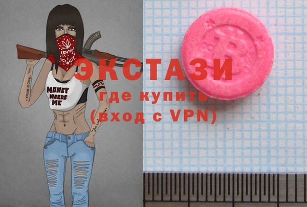 соль ск Алексин