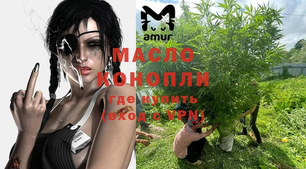 стаф Алексеевка