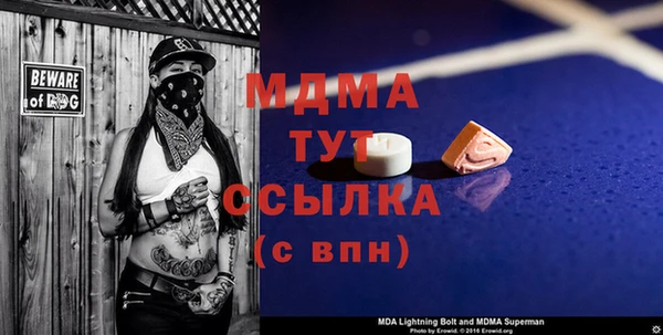 стаф Алексеевка