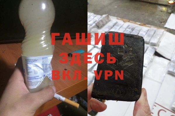 стаф Алексеевка