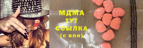 стаф Алексеевка