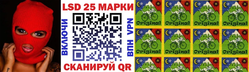 Наркотические марки 1,5мг  Полевской 
