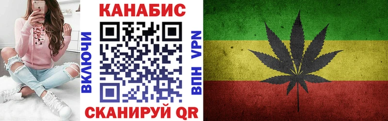 купить наркотик  Полевской  mega рабочий сайт  Канабис OG Kush 